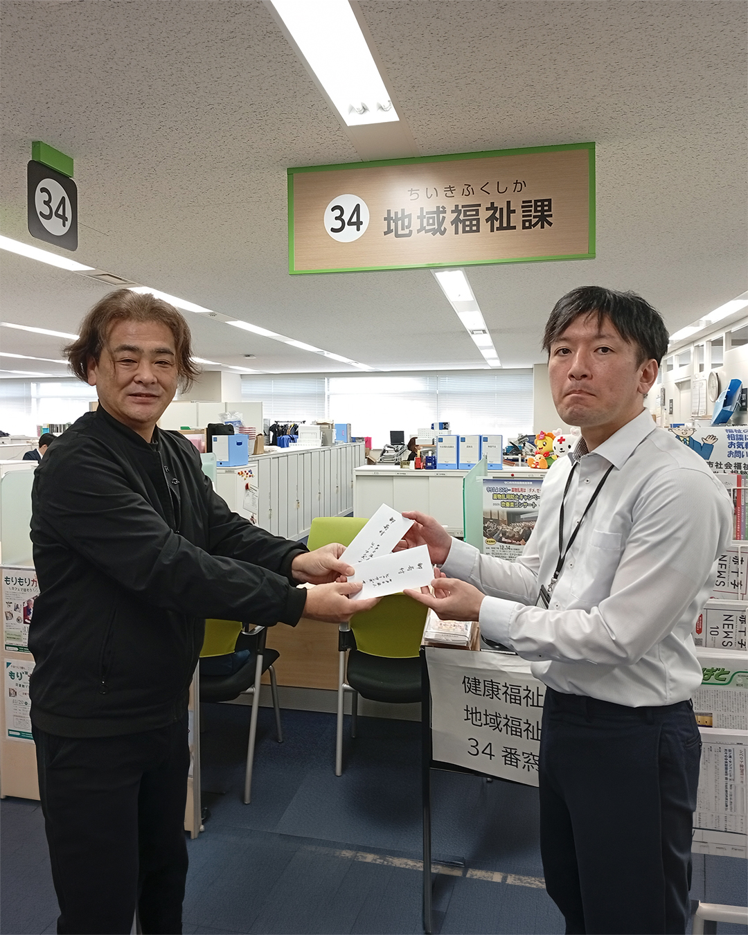 守口市役所での寄付